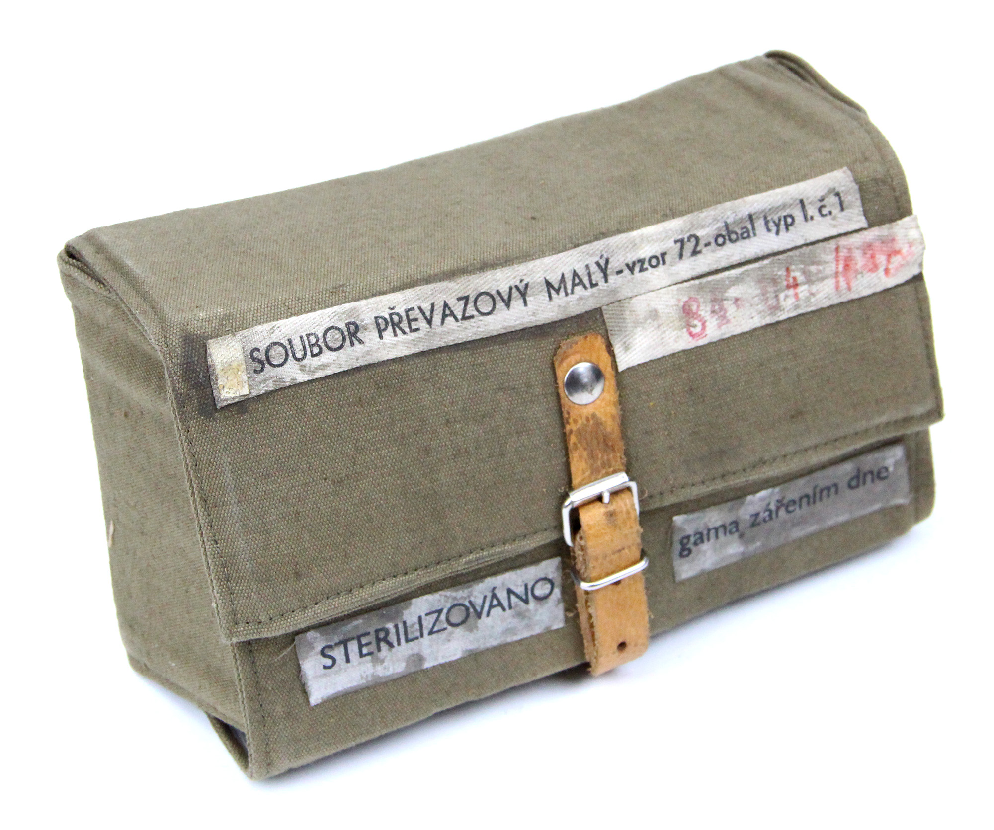 レ*ド様 ④ 旧日本軍 携帯外科器 野戦手術器 軍医 手術セット ミリタリー czech_medkit_27-piece_01.jpg